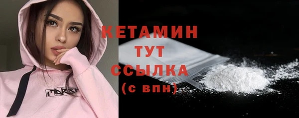 COCAINE Баксан